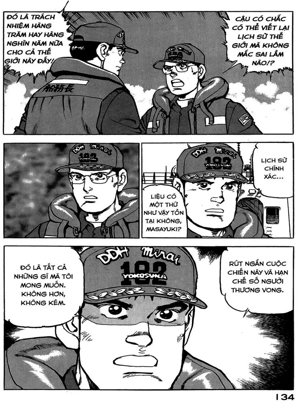 Truyện Tranh Con Diệc Đen - Zipang trang 4