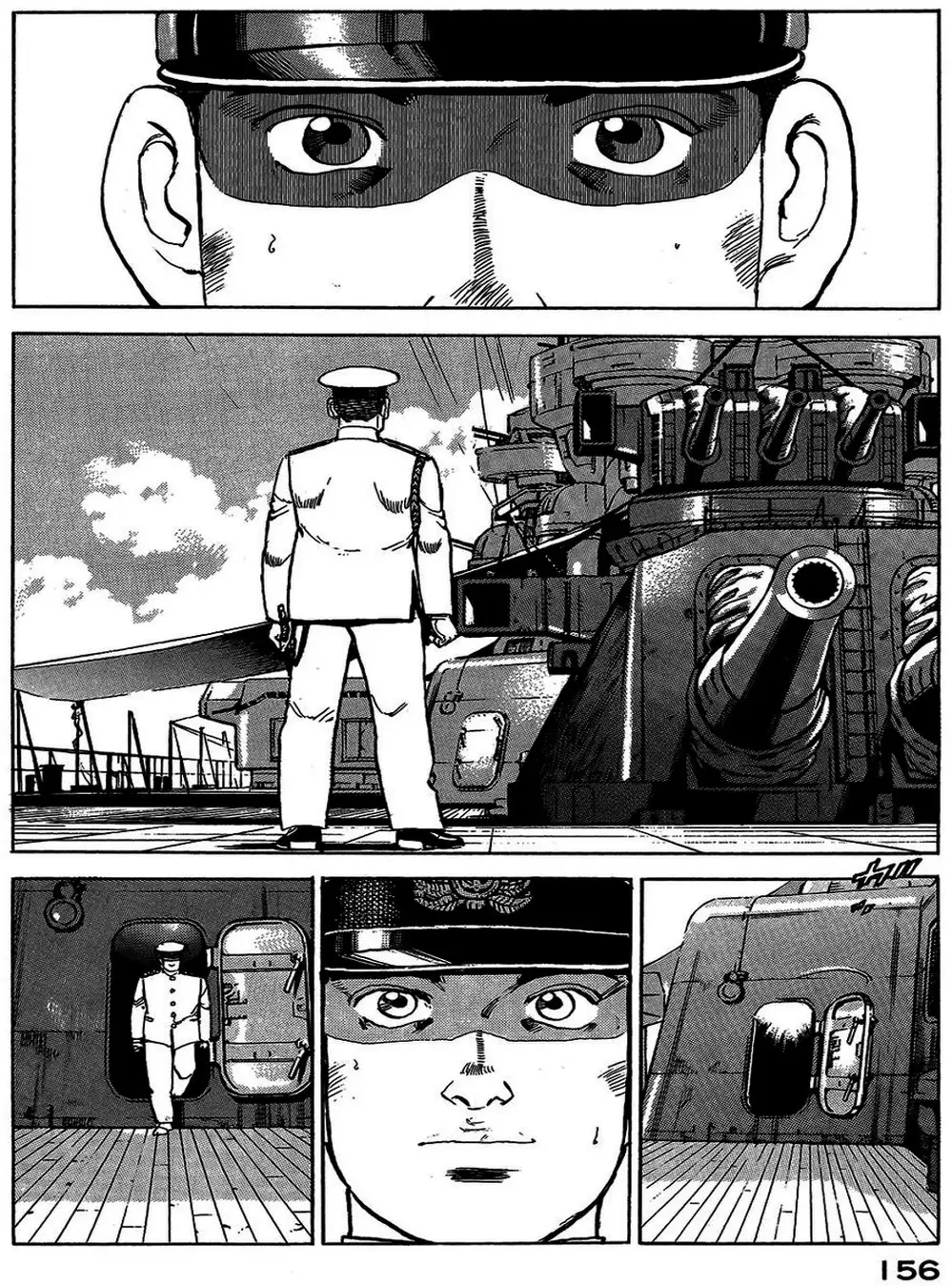 Truyện Tranh Con Diệc Đen - Zipang trang 4