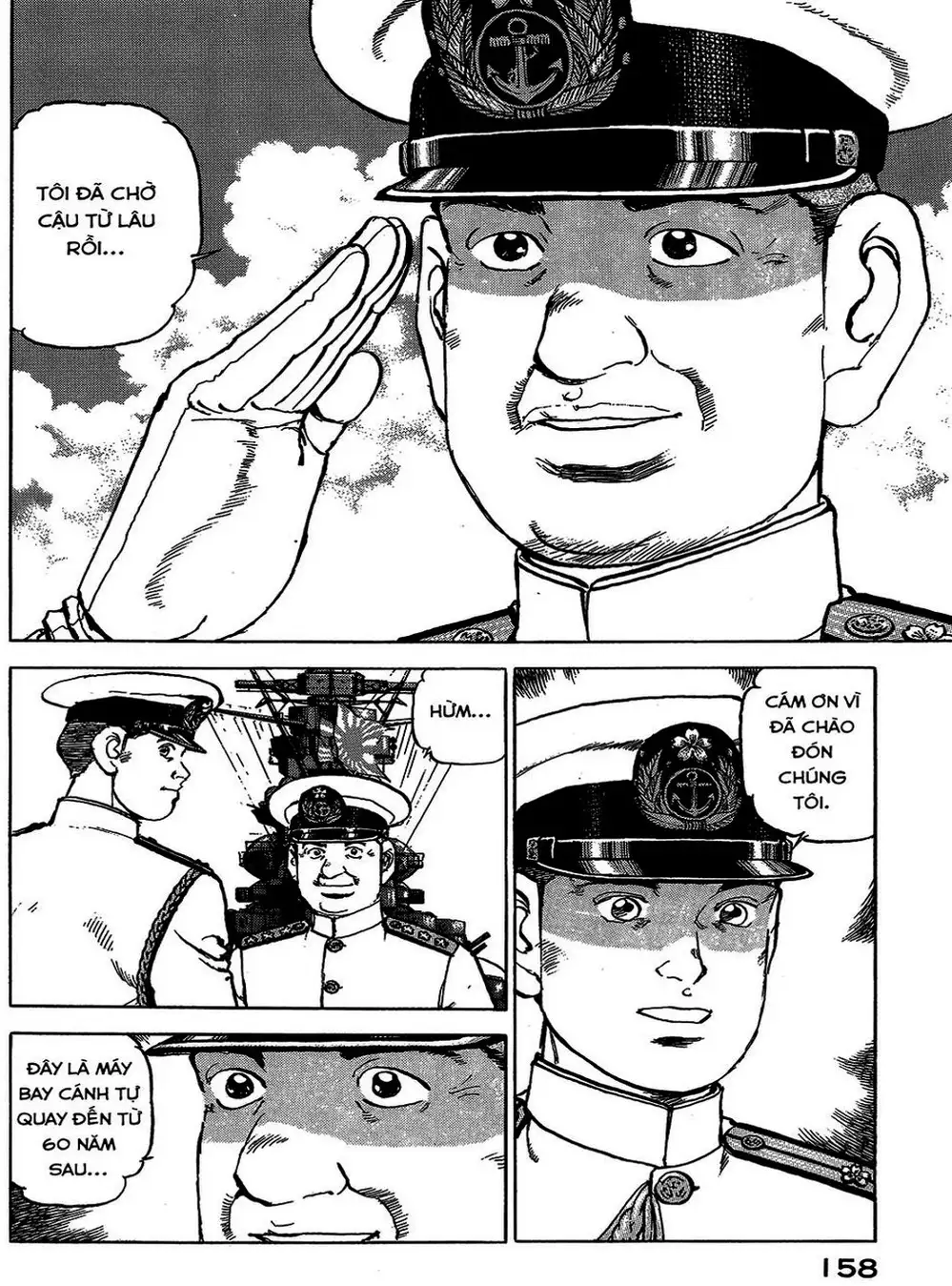 Truyện Tranh Con Diệc Đen - Zipang trang 4