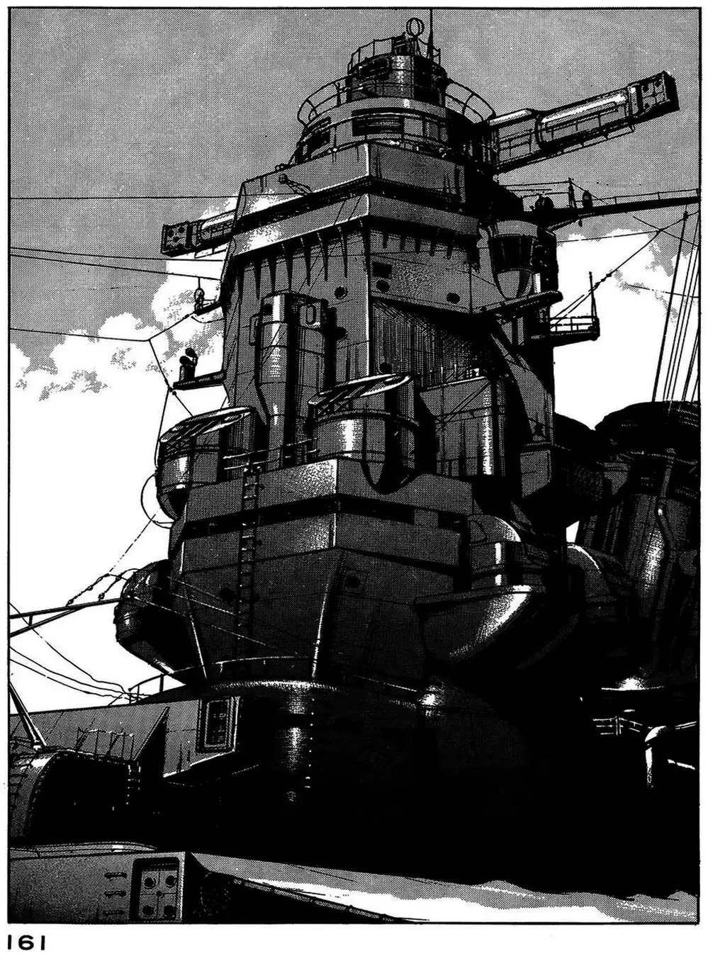 Truyện Tranh Con Diệc Đen - Zipang trang 4