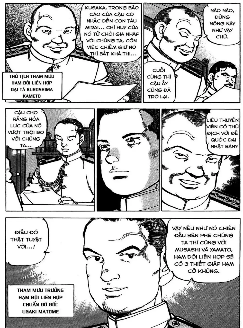 Truyện Tranh Con Diệc Đen - Zipang trang 4