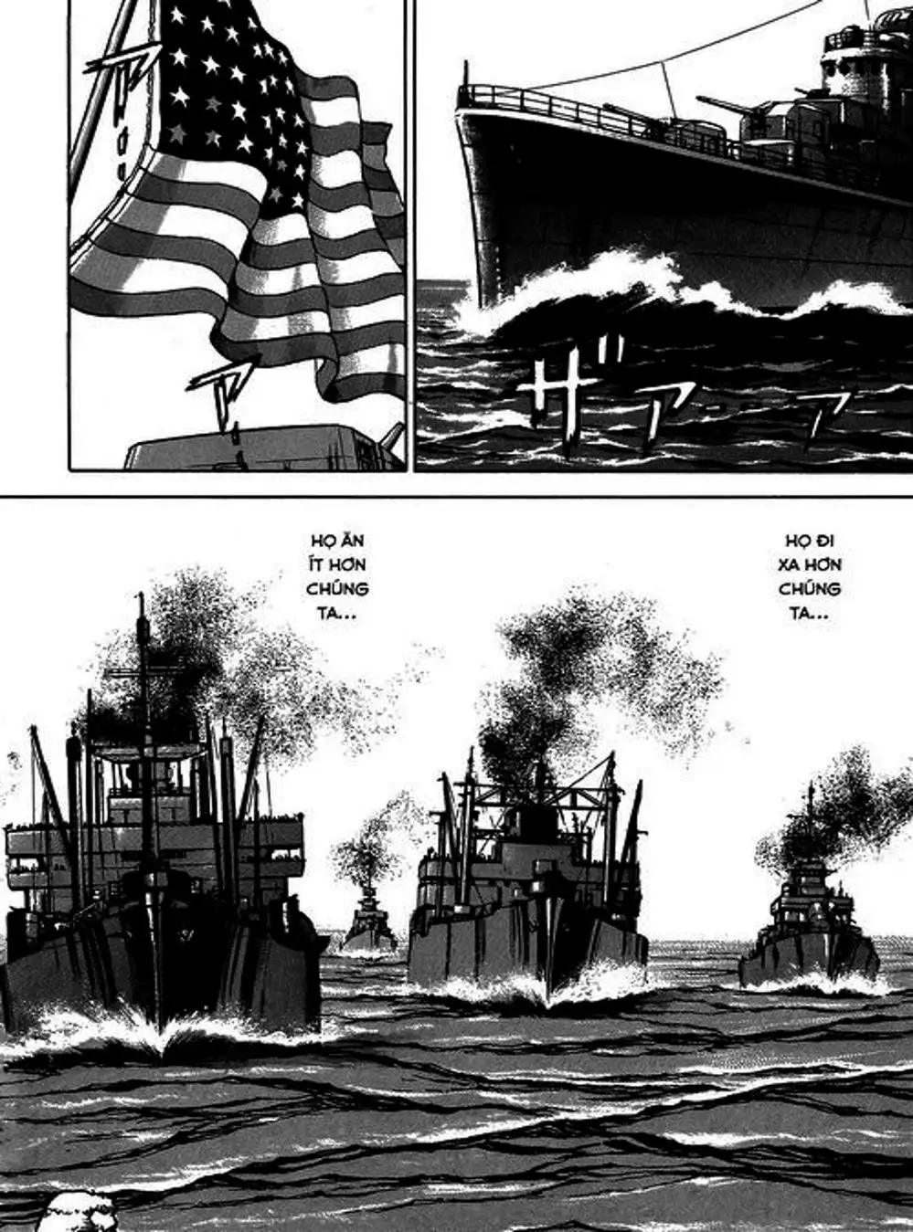 Truyện Tranh Con Diệc Đen - Zipang trang 4