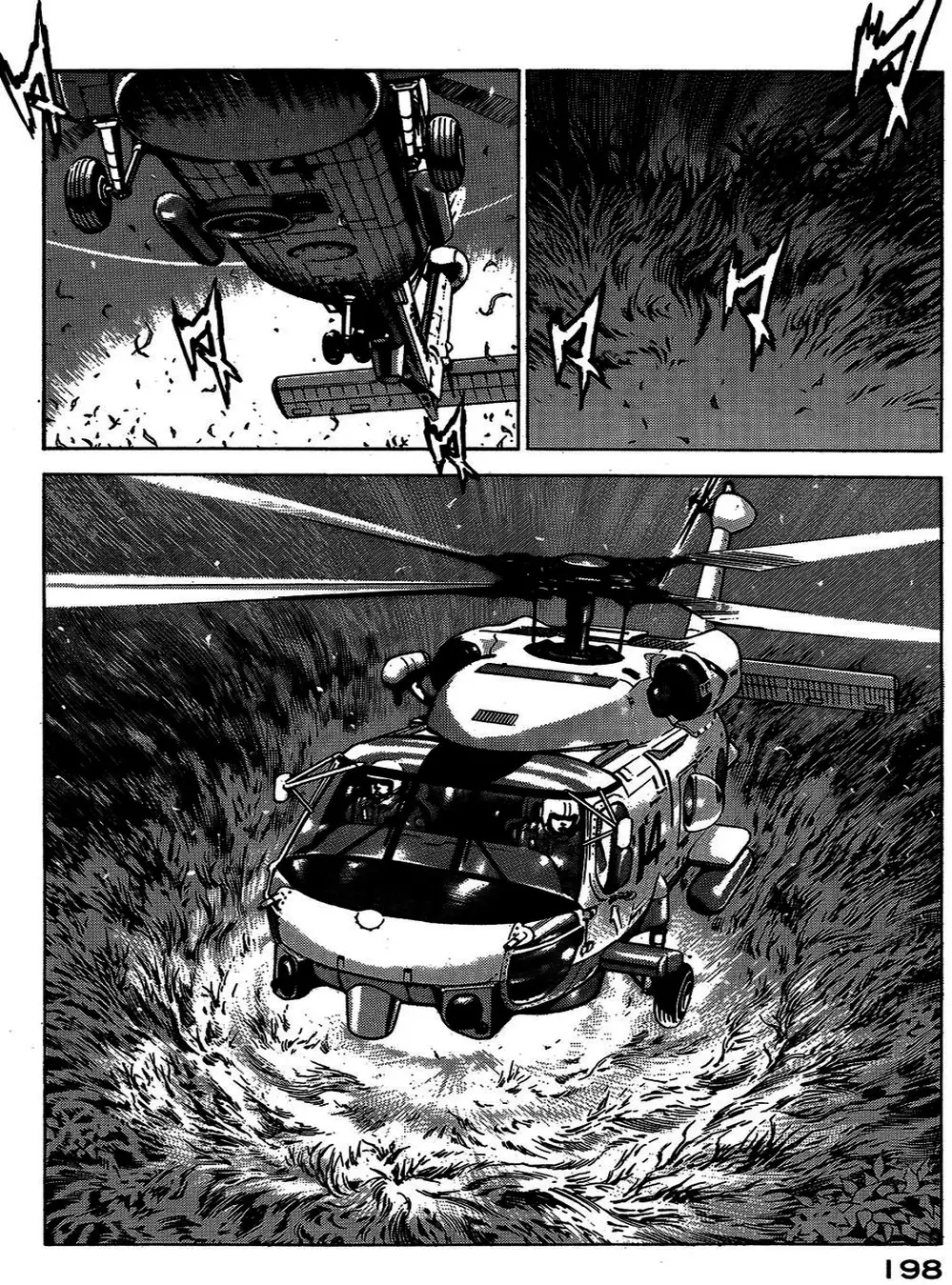 Truyện Tranh Con Diệc Đen - Zipang trang 4