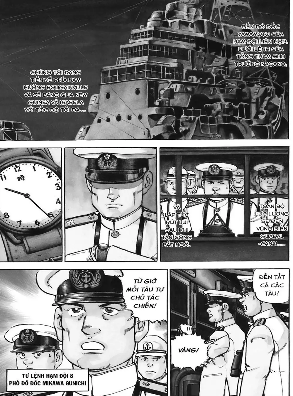 Truyện Tranh Con Diệc Đen - Zipang trang 4