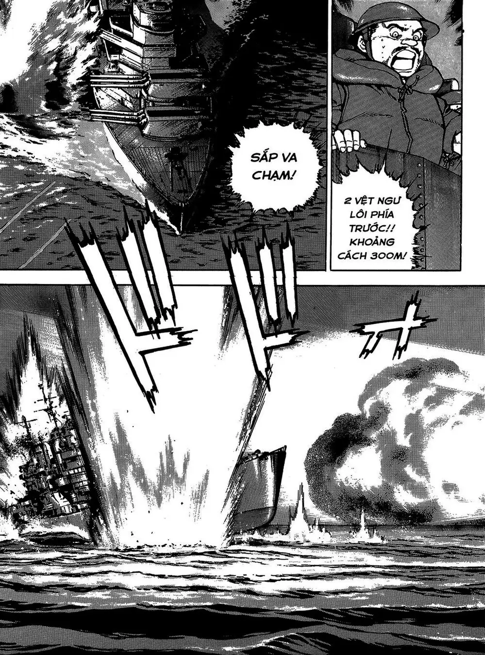 Truyện Tranh Con Diệc Đen - Zipang trang 4