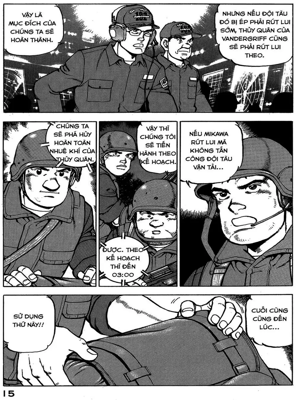 Truyện Tranh Con Diệc Đen - Zipang trang 4