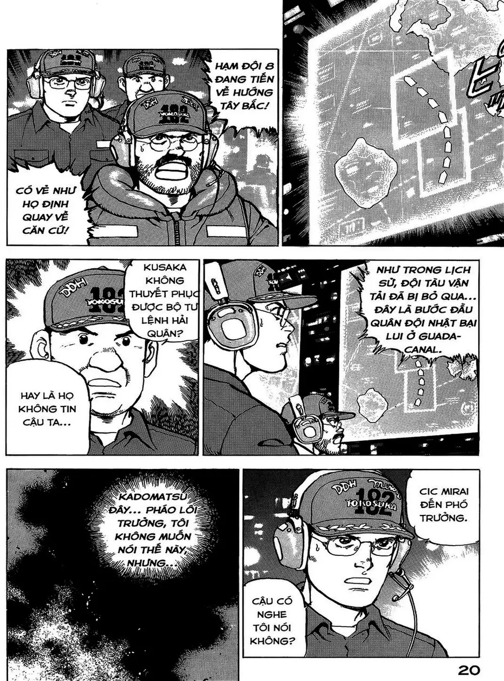 Truyện Tranh Con Diệc Đen - Zipang trang 4