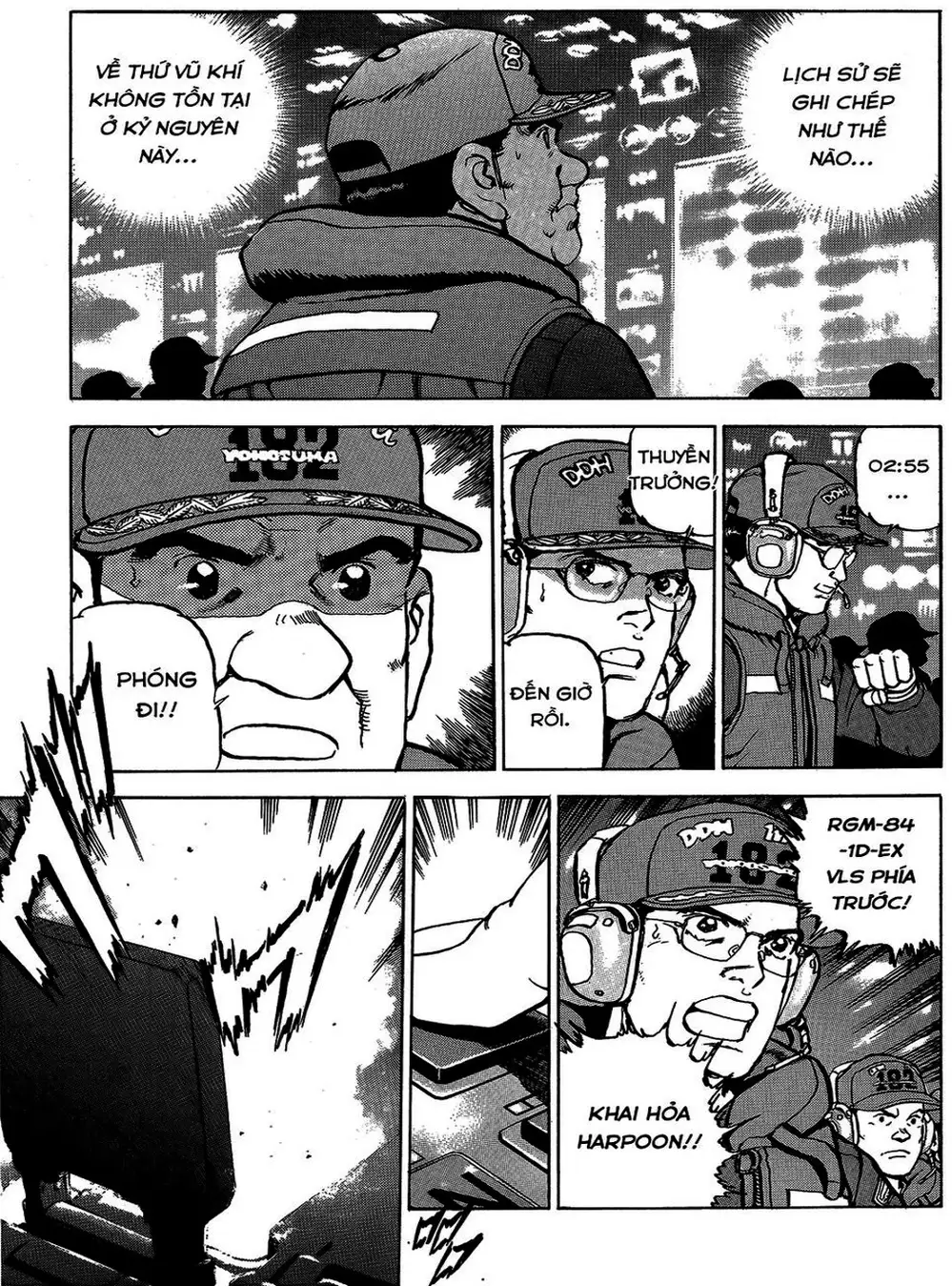 Truyện Tranh Con Diệc Đen - Zipang trang 4