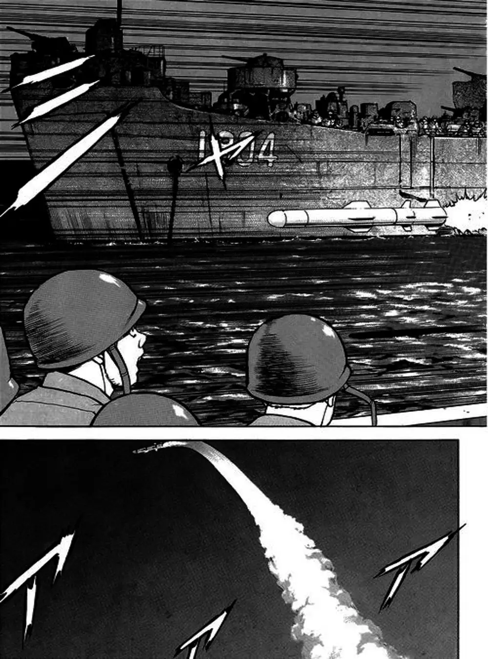 Truyện Tranh Con Diệc Đen - Zipang trang 4