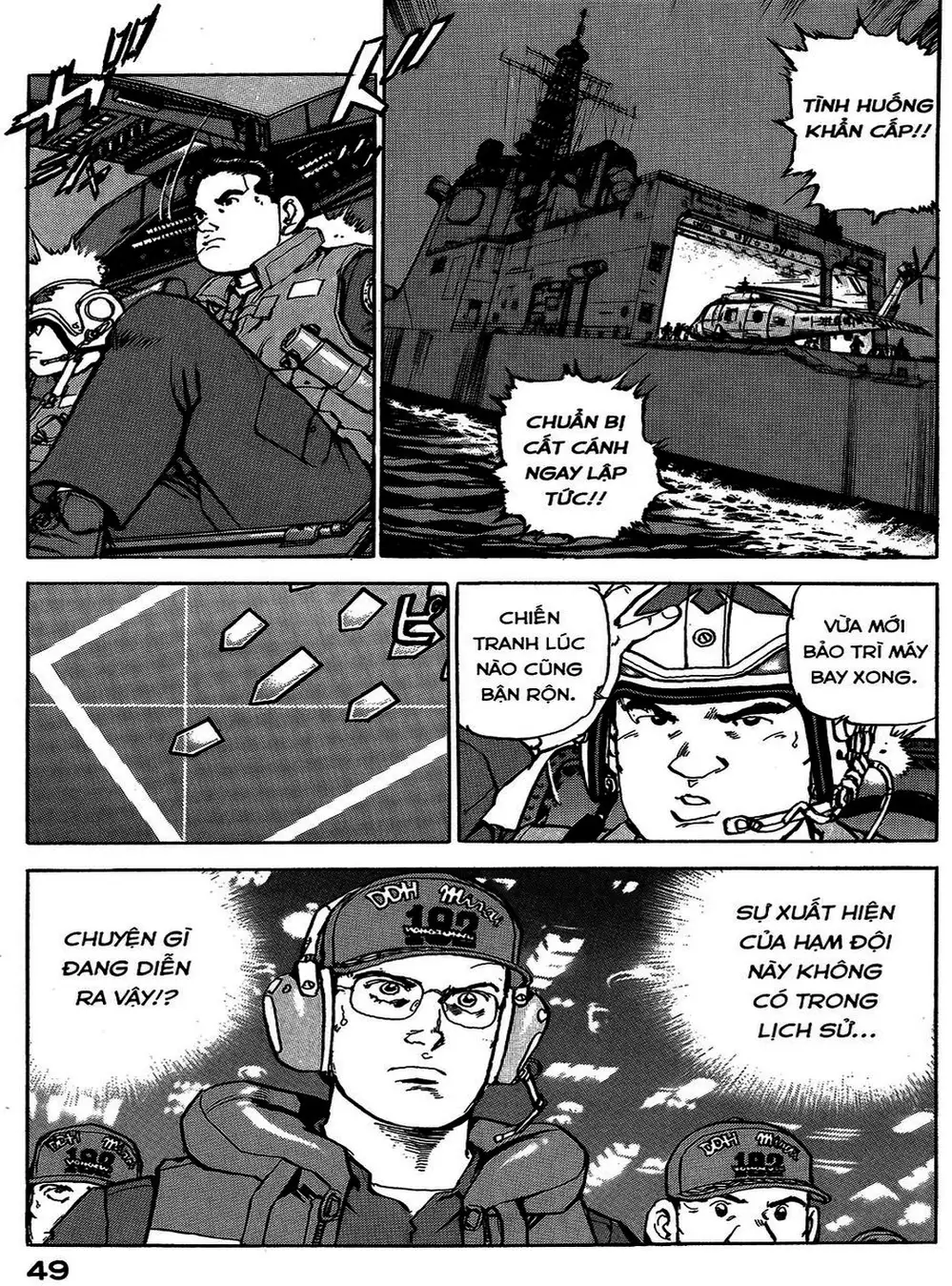 Truyện Tranh Con Diệc Đen - Zipang trang 4