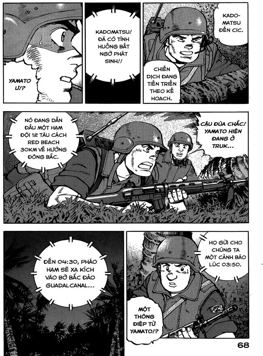 Truyện Tranh Con Diệc Đen - Zipang trang 4