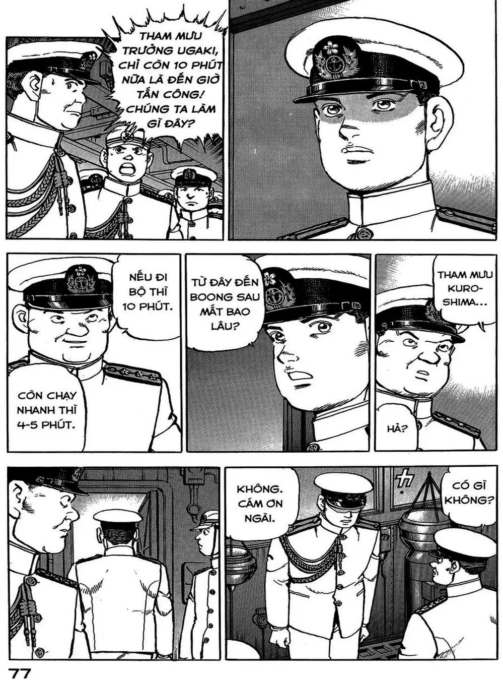 Truyện Tranh Con Diệc Đen - Zipang trang 4