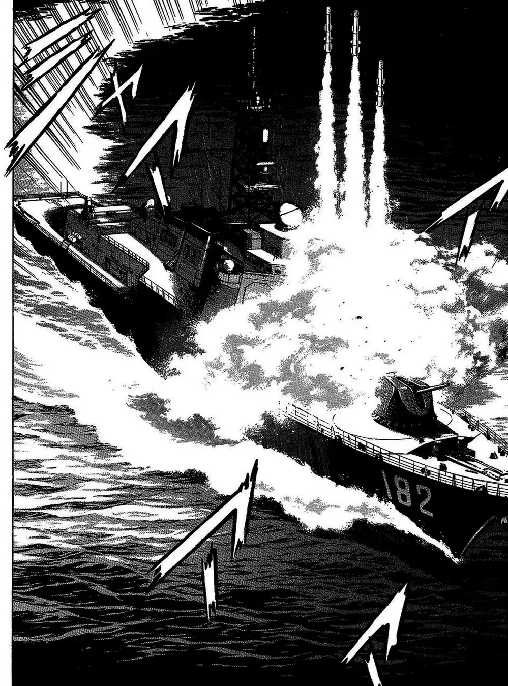 Truyện Tranh Con Diệc Đen - Zipang trang 4