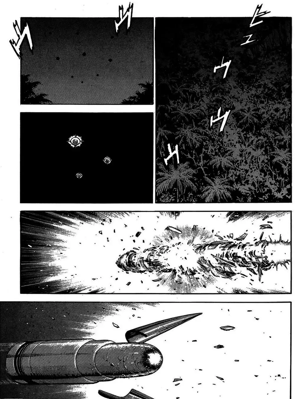 Truyện Tranh Con Diệc Đen - Zipang trang 4