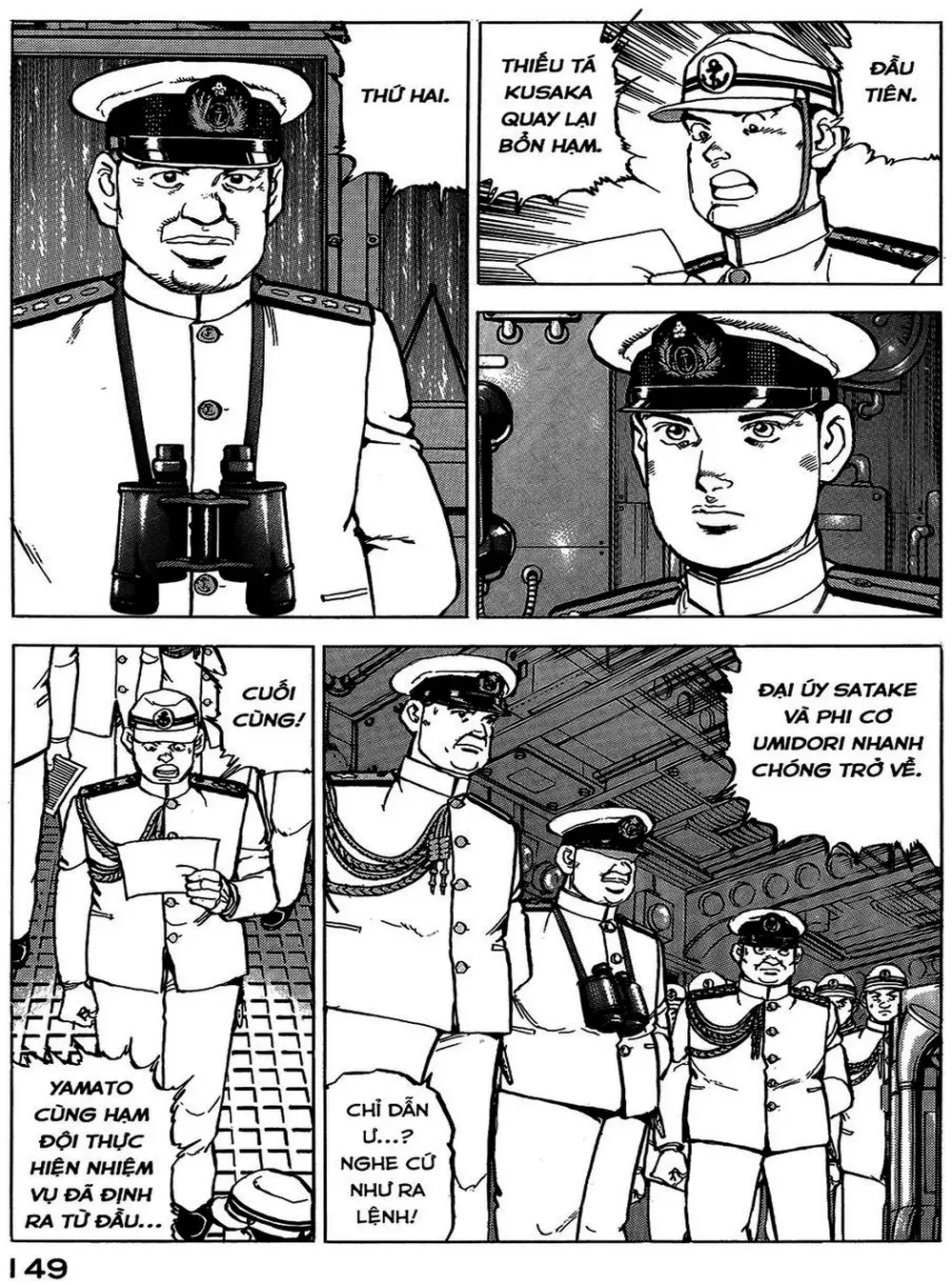 Truyện Tranh Con Diệc Đen - Zipang trang 4