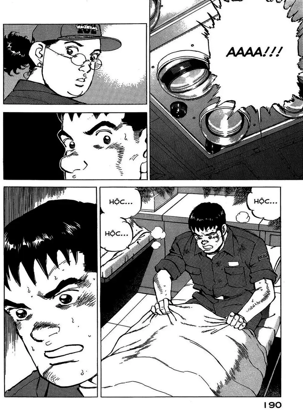 Truyện Tranh Con Diệc Đen - Zipang trang 4