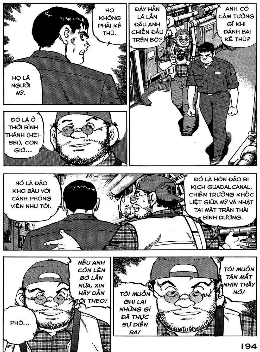 Truyện Tranh Con Diệc Đen - Zipang trang 4