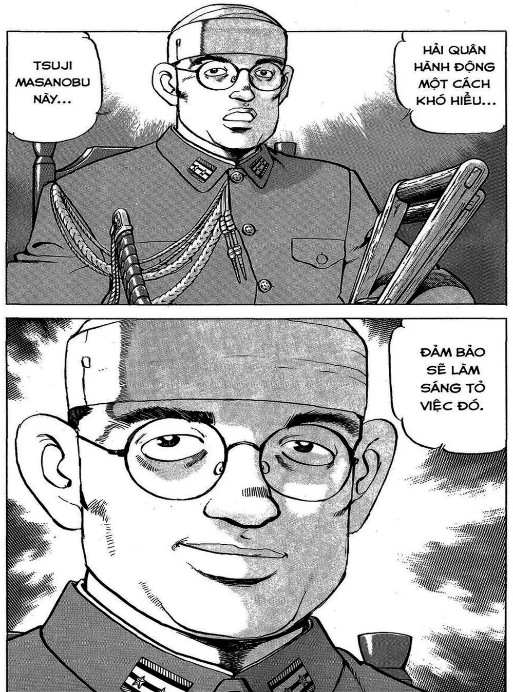 Truyện Tranh Con Diệc Đen - Zipang trang 4