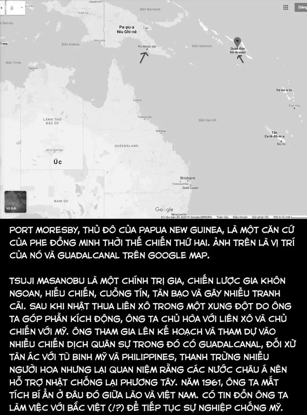 Truyện Tranh Con Diệc Đen - Zipang trang 4