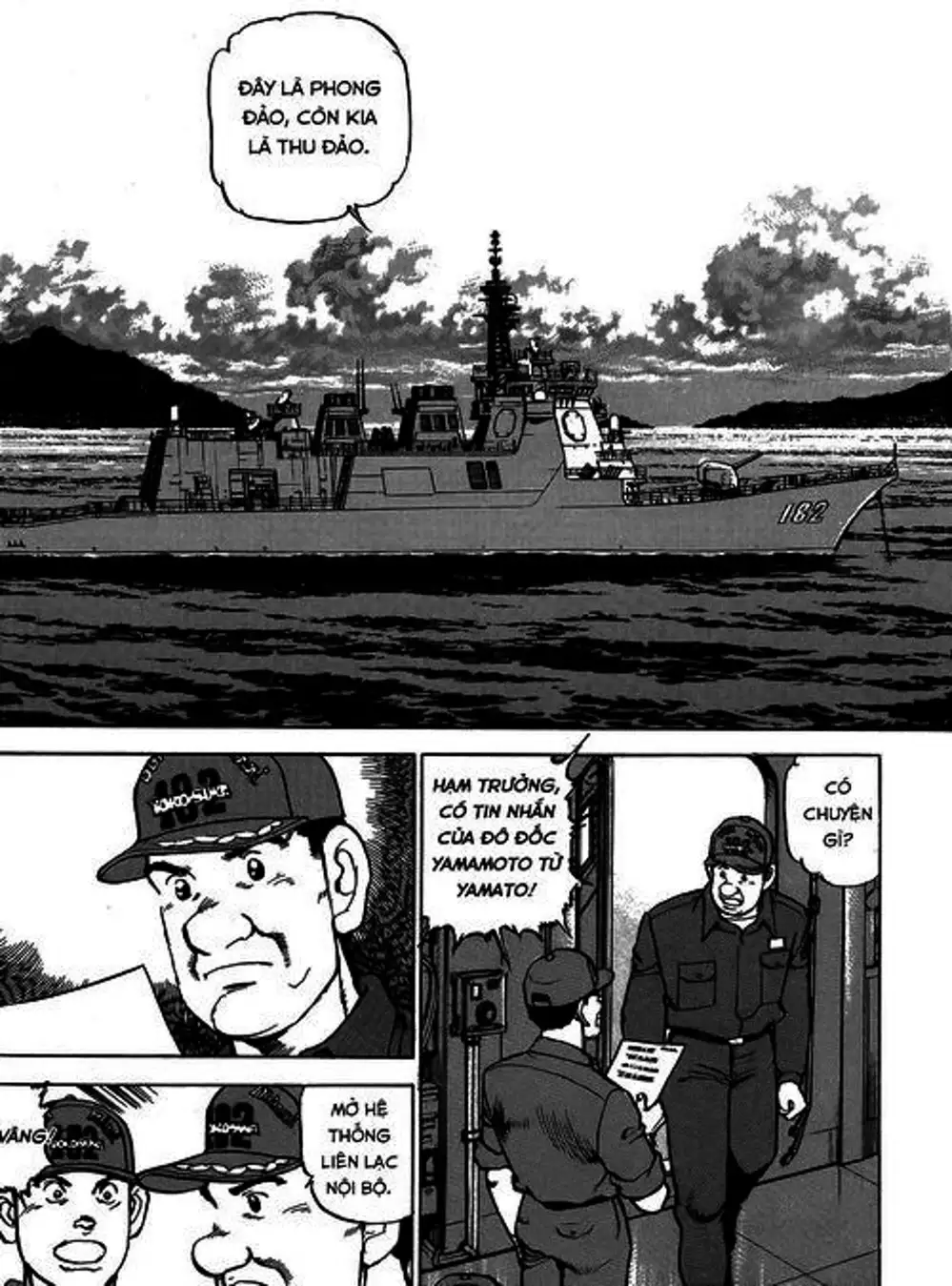 Truyện Tranh Con Diệc Đen - Zipang trang 4