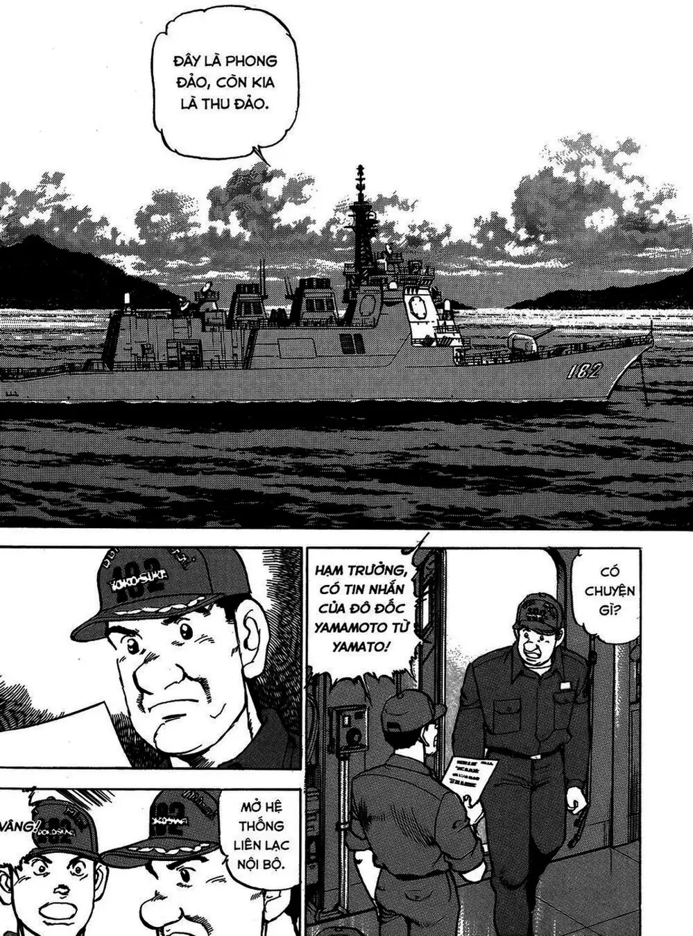 Truyện Tranh Con Diệc Đen - Zipang trang 4