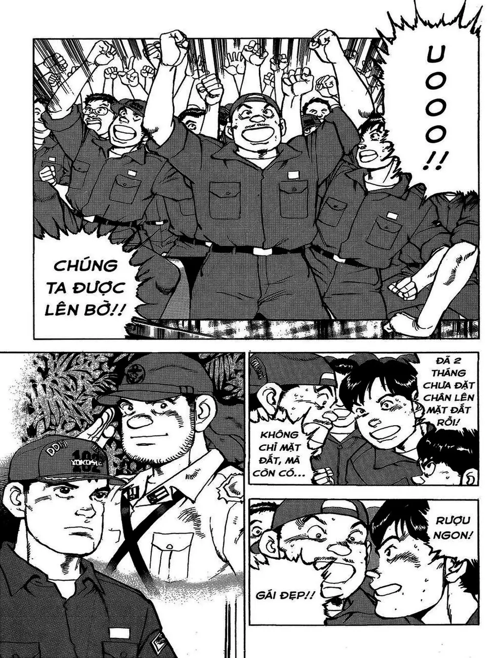 Truyện Tranh Con Diệc Đen - Zipang trang 4