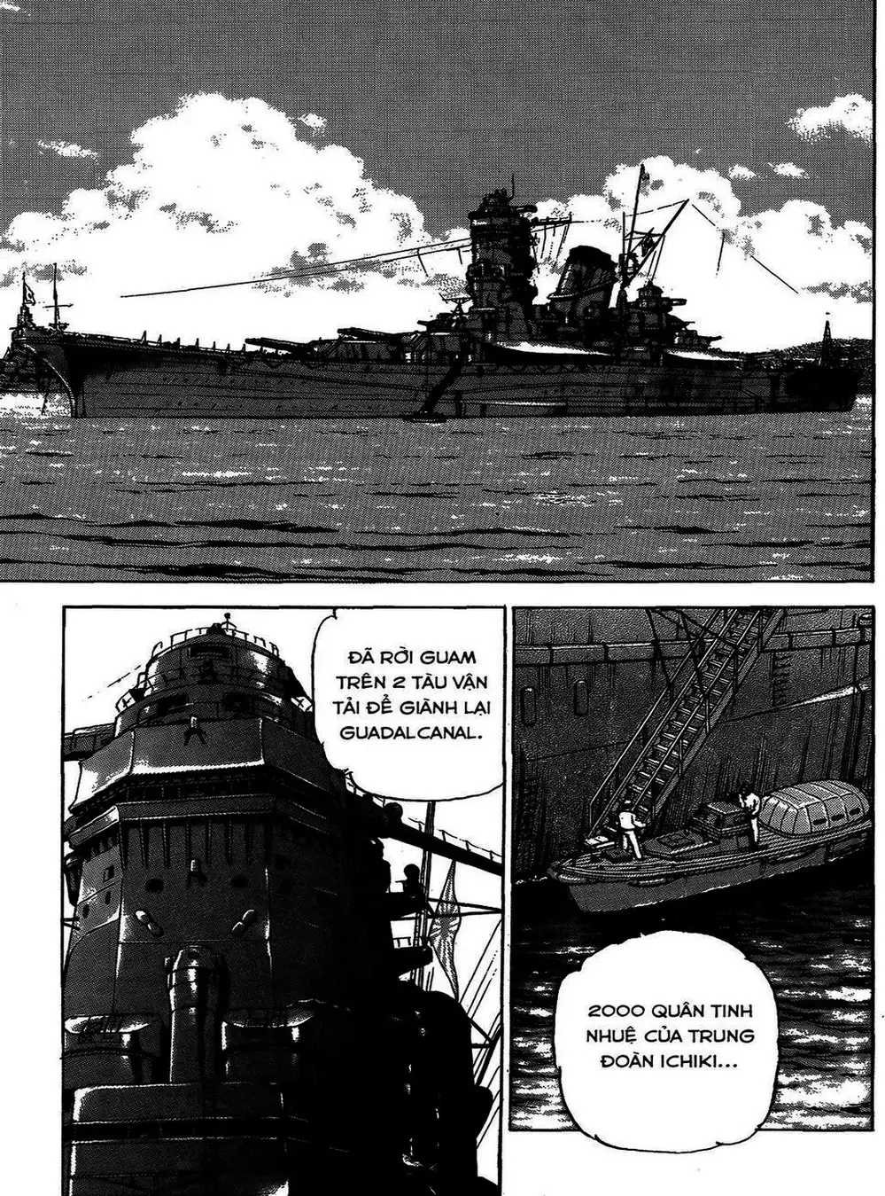 Truyện Tranh Con Diệc Đen - Zipang trang 4