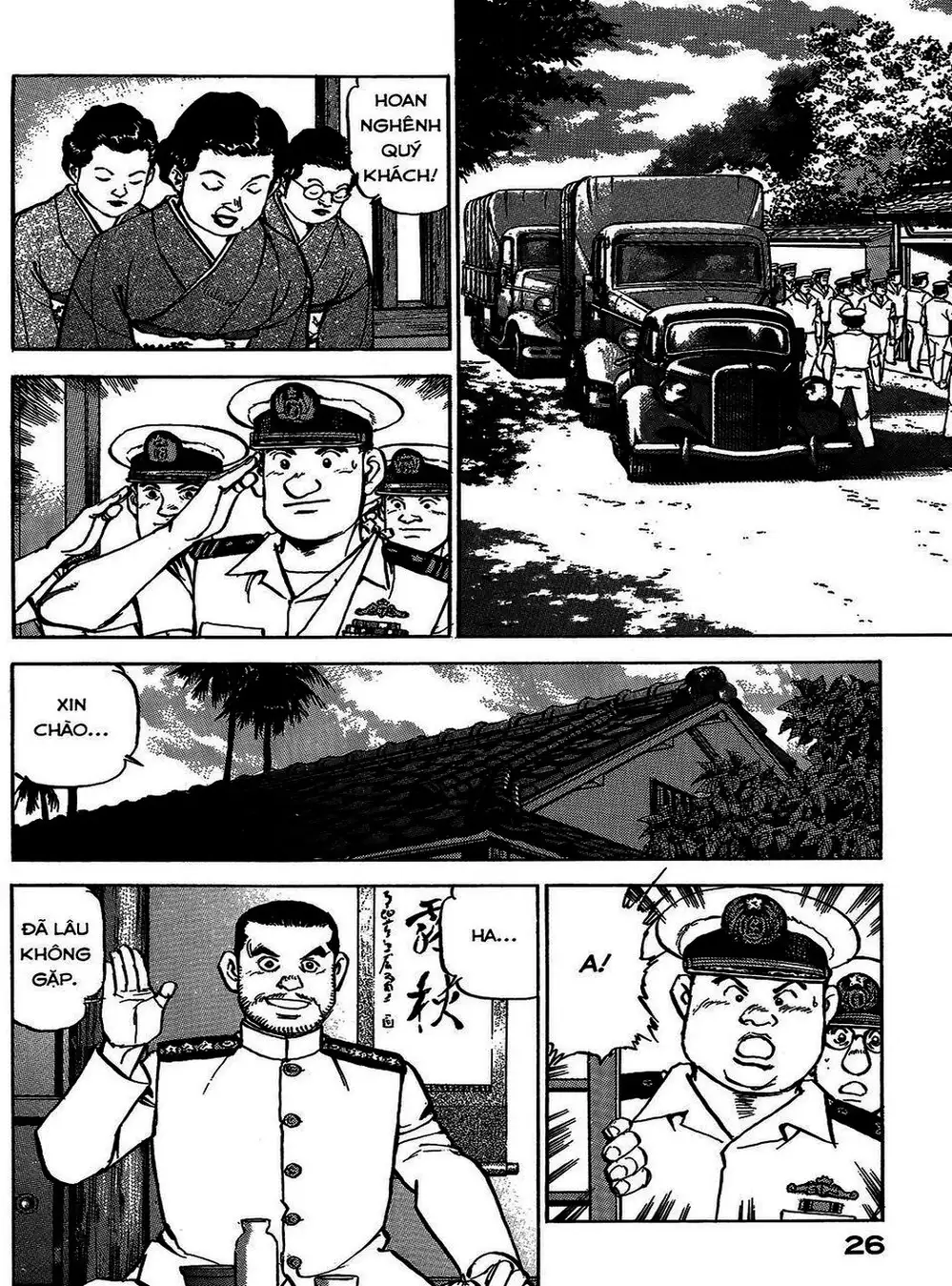 Truyện Tranh Con Diệc Đen - Zipang trang 4