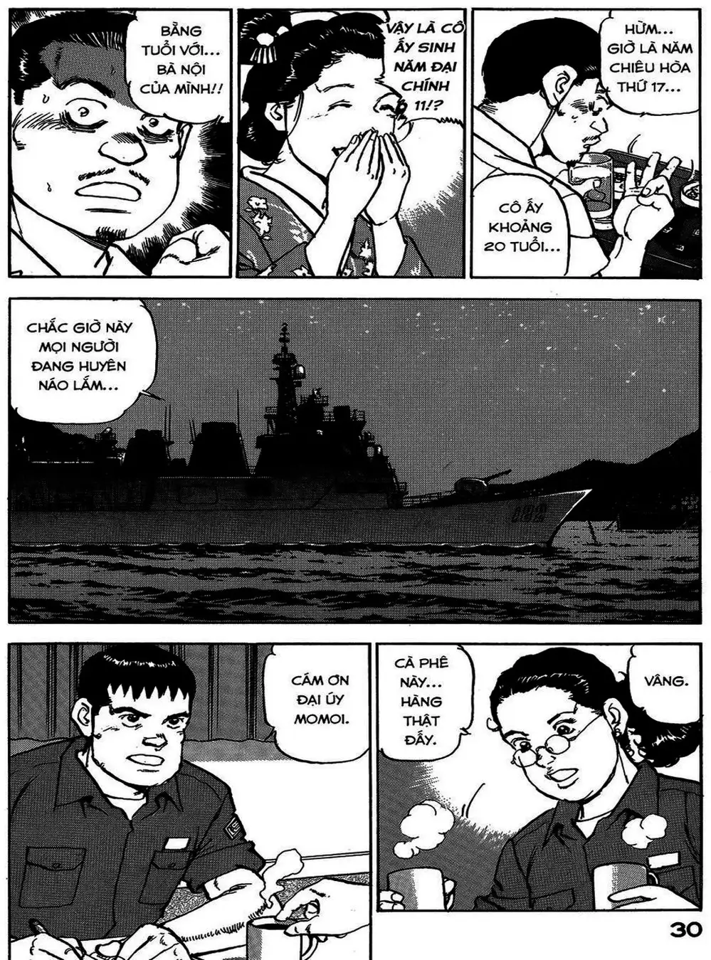 Truyện Tranh Con Diệc Đen - Zipang trang 4