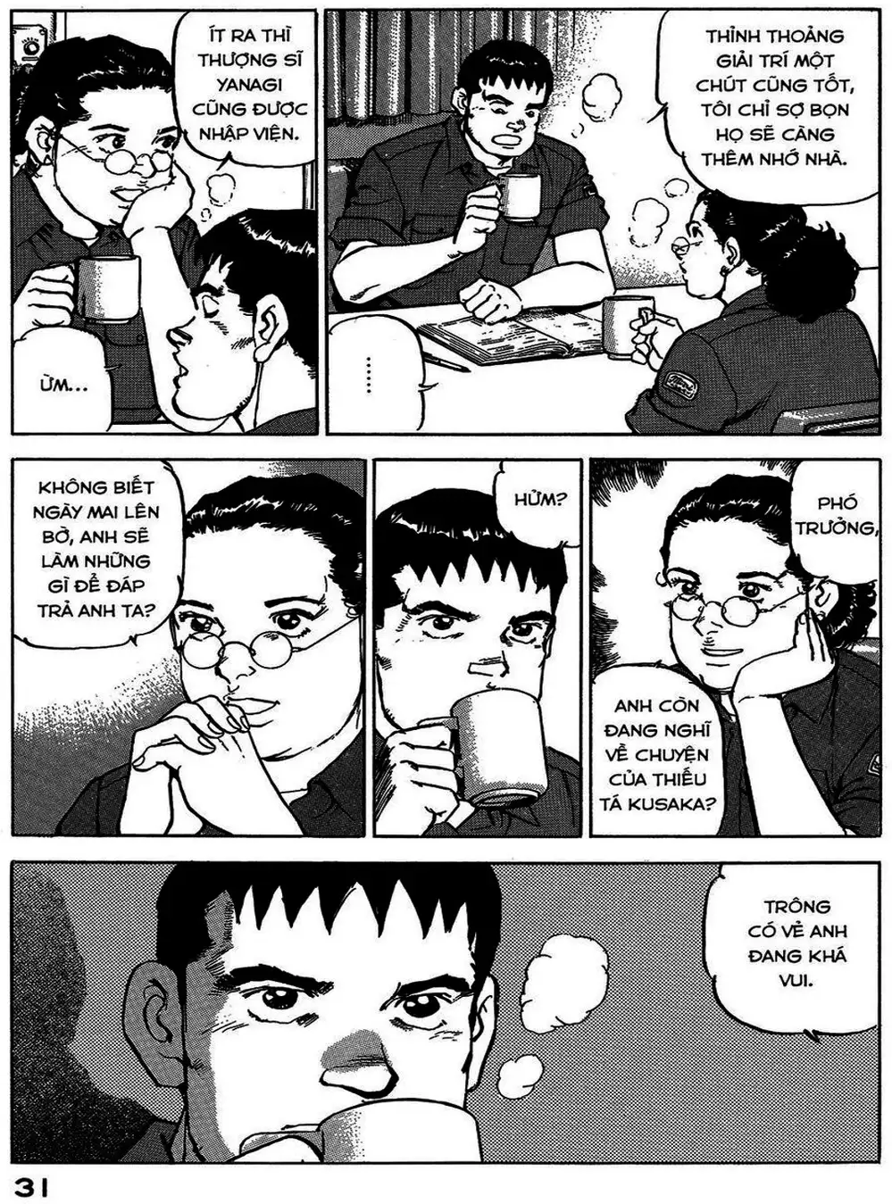 Truyện Tranh Con Diệc Đen - Zipang trang 4