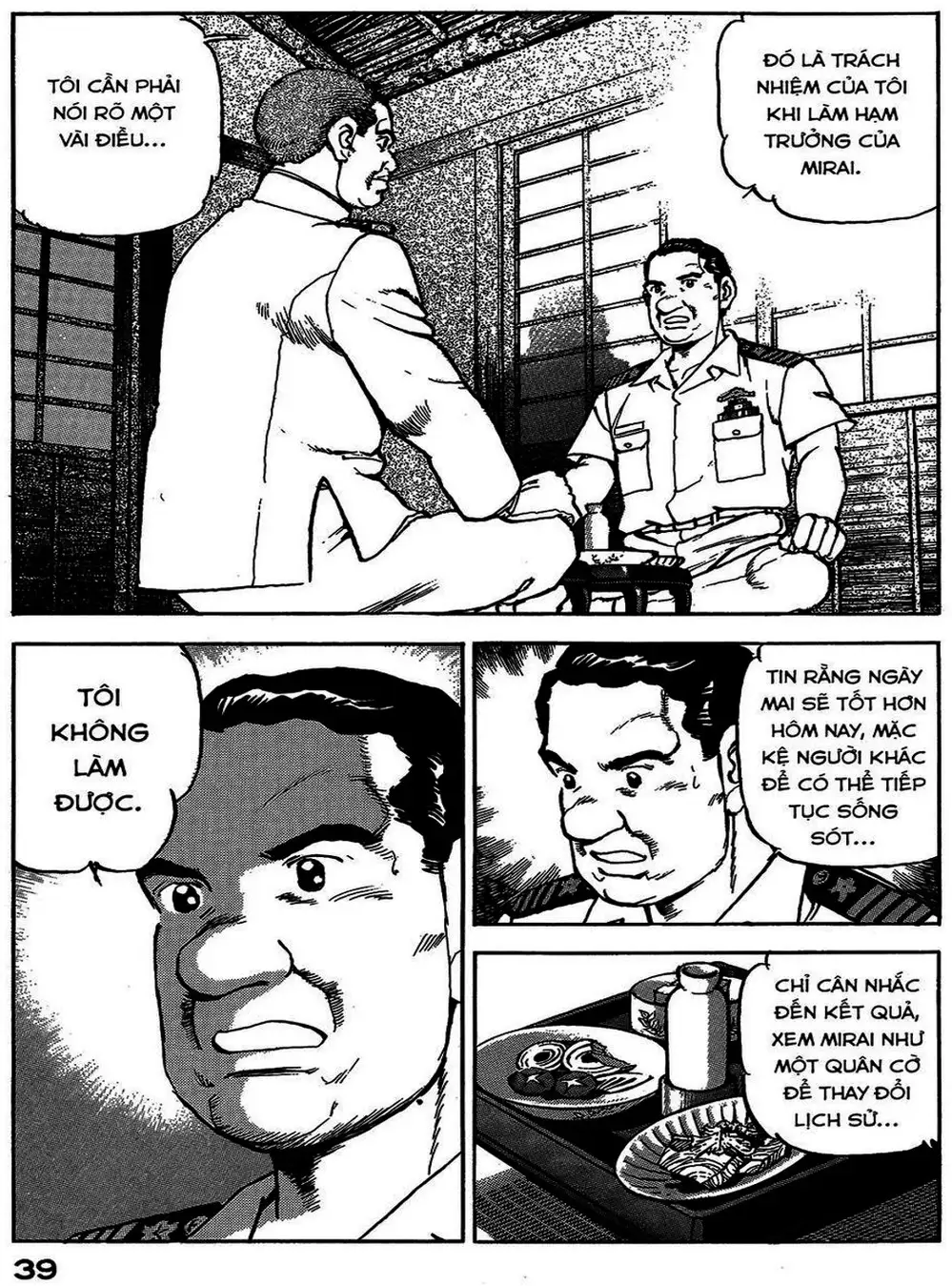 Truyện Tranh Con Diệc Đen - Zipang trang 4