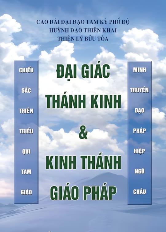 Ảnh bìa sách Đại Giác Thánh Kinh