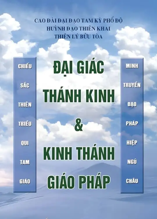 Ảnh bìa sách Đại Giác Thánh Kinh