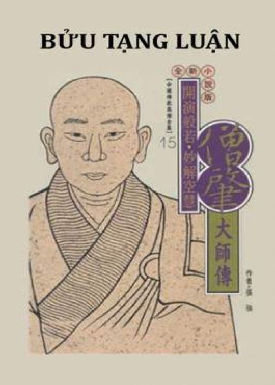 Ảnh bìa sách Bửu Tạng Luận