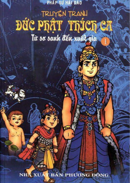Ảnh bìa sách Đức Phật Thích Ca - Phần 1