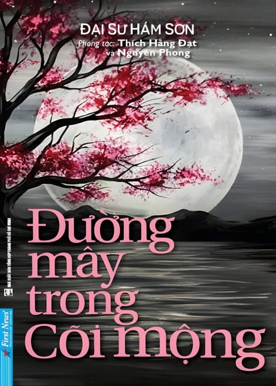 Ảnh bìa sách Đường Mây Trong Cõi Mộng