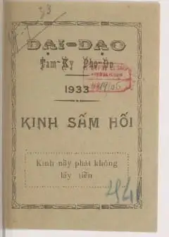 Kinh Sám Hối