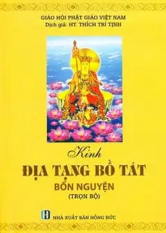 Ảnh Kinh Địa Tạng Bồ Tát Bổn Nguyện