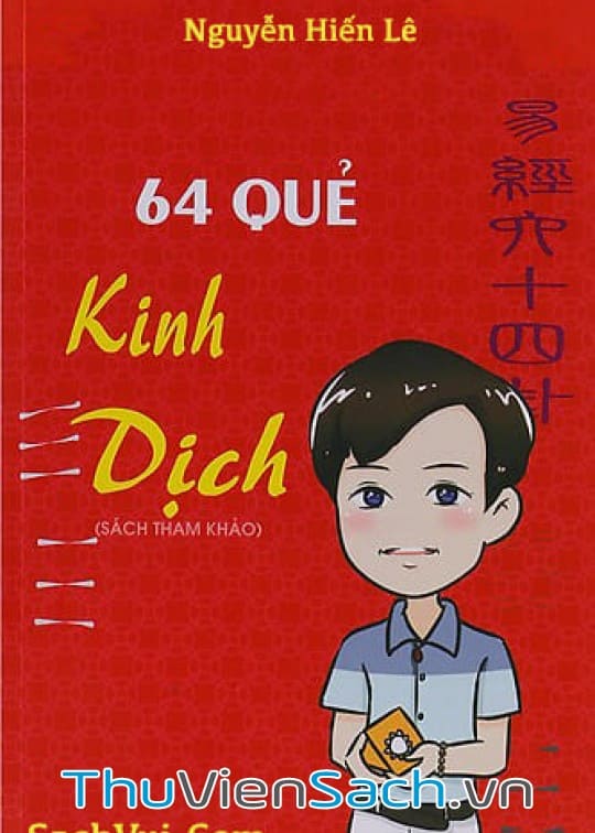 Ảnh bìa sách Giải Nghĩa 64 Quẻ Kinh Dịch