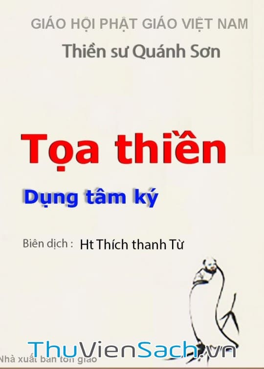 Ảnh bìa sách Tọa Thiền Dụng Tâm Ký