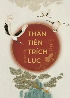 Thần Tiên Trích Lục