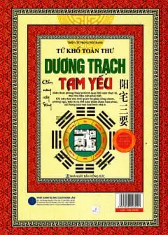 Ảnh Dương Trạch Tam Yếu