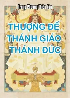 Thượng Đế Thánh Giáo Thánh Đức