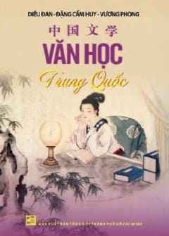 Tủ Sách Truyền Bá Ngũ Châu-Văn Học Trung Quốc