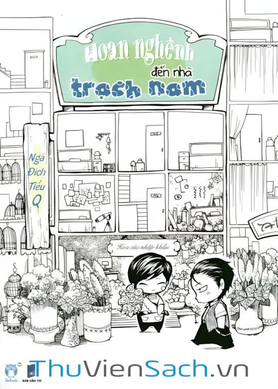 Ảnh bìa sách Hoan Nghênh Đến Nhà Trạch Nam