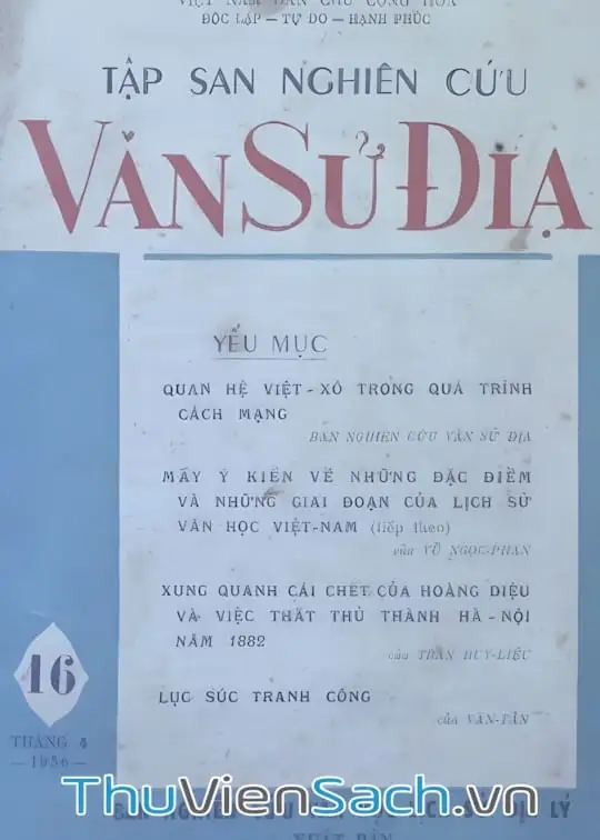 Ảnh bìa sách Tập San Nghiên Cứu Văn Sử Địa - Tập 16