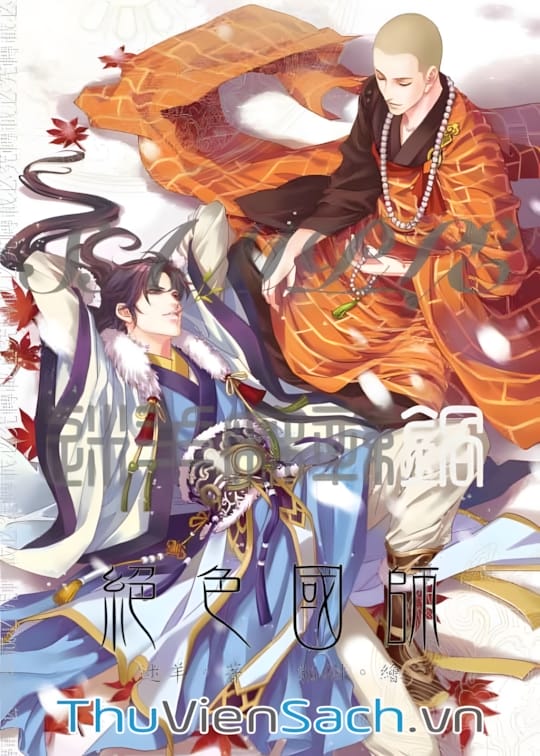 Ảnh bìa sách Tuyệt Sắc Quốc Sư