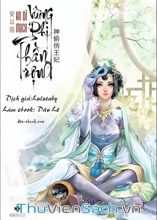 Ảnh bìa sách Vương Phi Thần Trộm