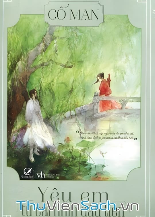 Ảnh bìa sách Yêu Em Từ Cái Nhìn Đầu Tiên