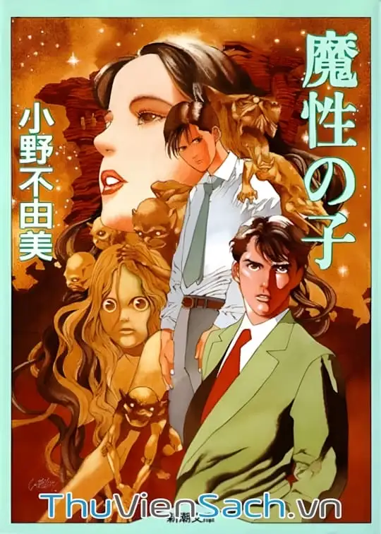 Ảnh bìa sách Đứa Trẻ Ma Quỷ